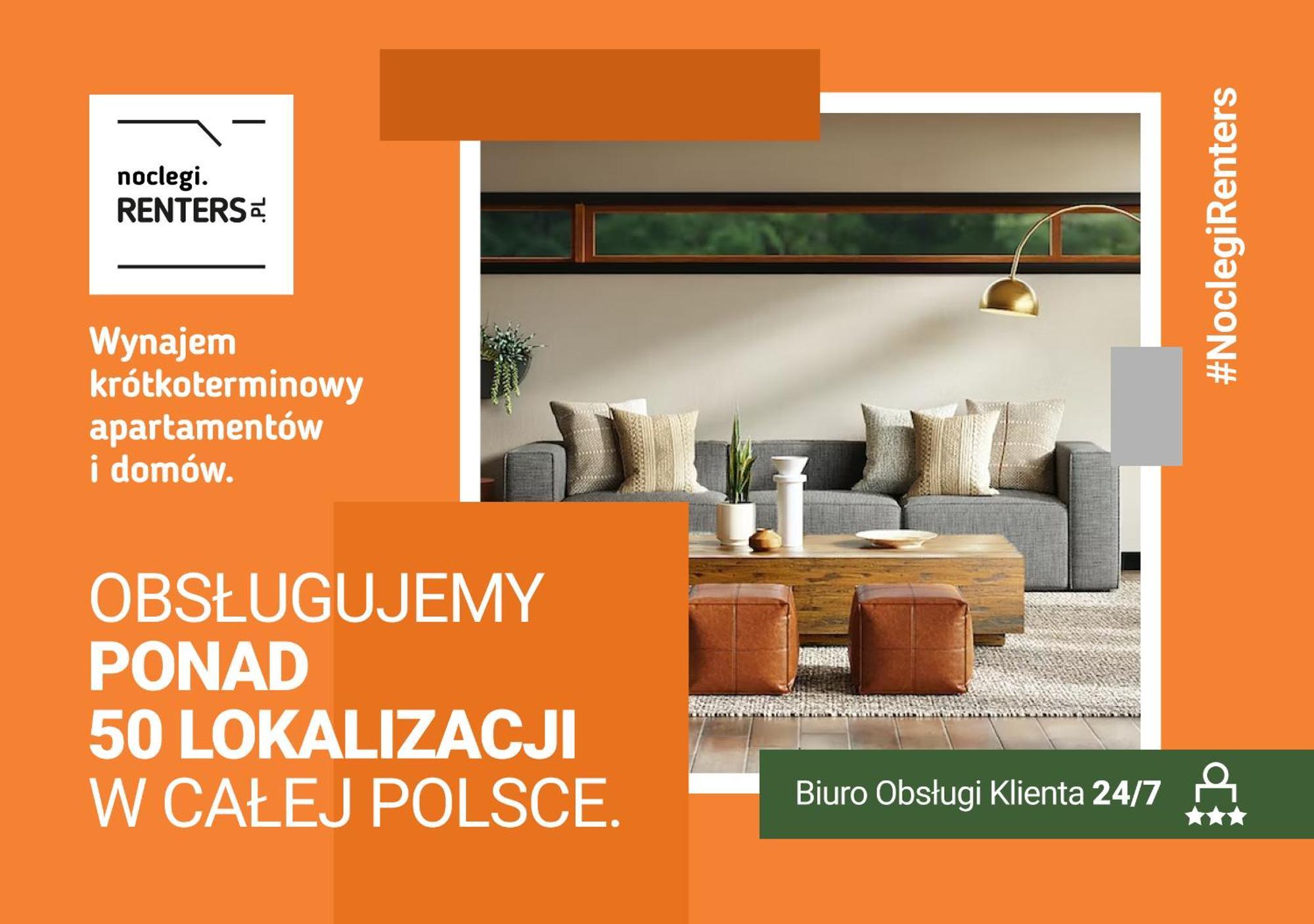 Mezzanine Studio Apartments Zarembowicza Wroclaw Airport By Renters Экстерьер фото